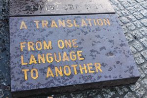 Esplorando l'Era della Traduzione Giurata La Rivoluzione della Lingua